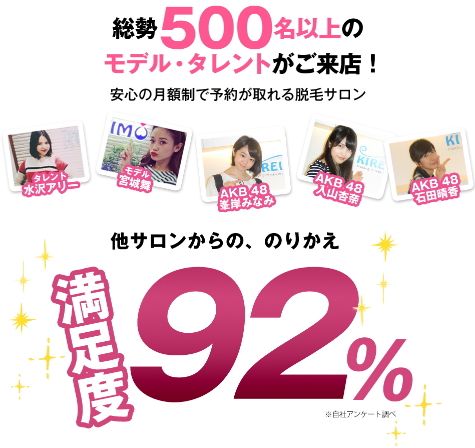 �L���C���V�h�X�������ߒE��