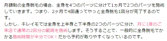 �L���C���������ߐV�h�X�E��